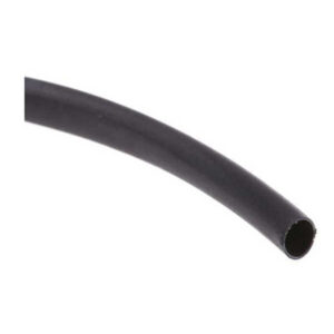 Gwest-40-Mm-Isi-Ile-Daralan-Makaron.jpg Gwest 40 Mm Isı İle Daralan Makaron
